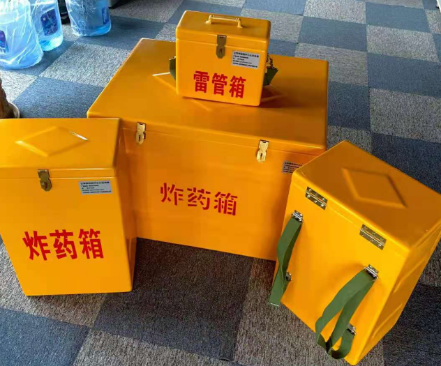 舒城炸药雷管箱的型号那么多，应该如何选择？
