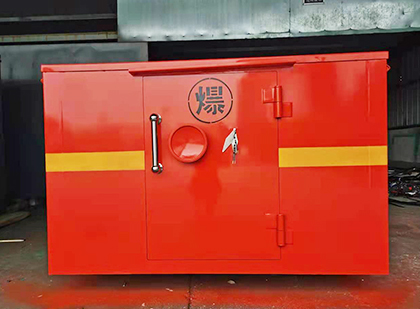 舒城车载炸药箱