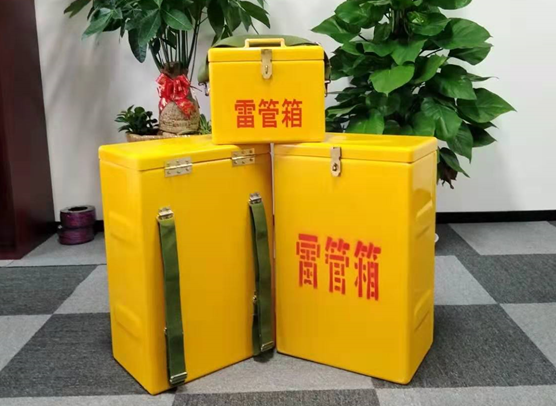 舒城矿山爆破用的炸药箱雷管箱，你了解多少？