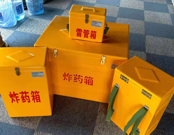 舒城不同环境下如何选择炸药箱雷管箱