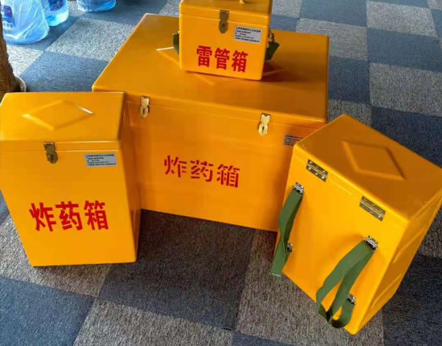 舒城矿用炸药储存箱防止生锈的方法与措施