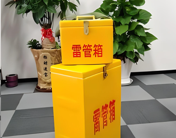 舒城炸药箱雷管箱在运输过程中的注意事项