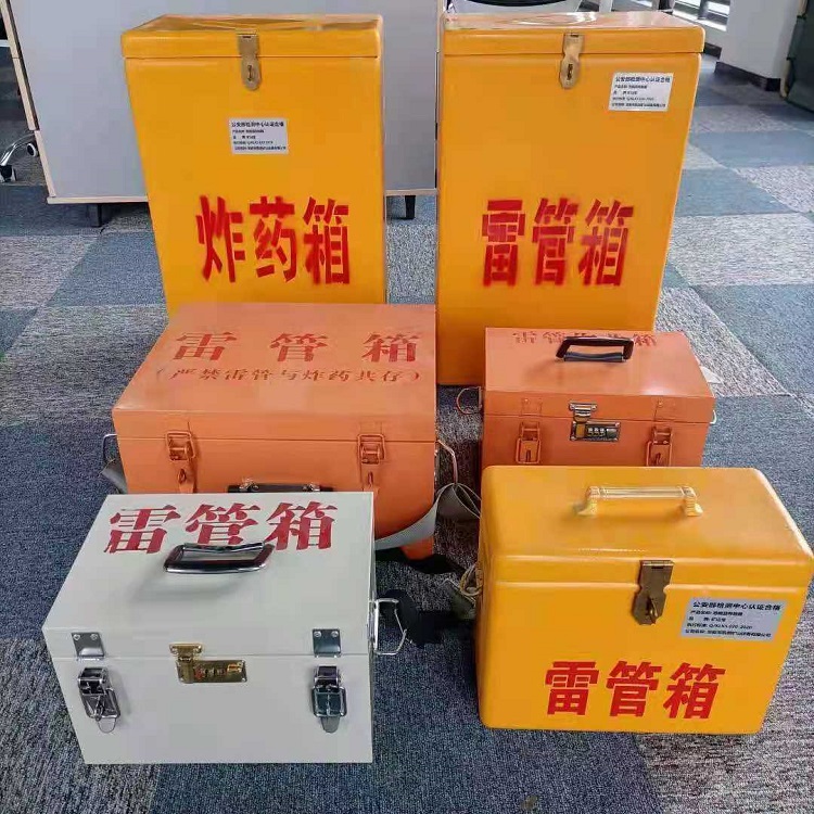 舒城雷管炸药箱材质解析盘点