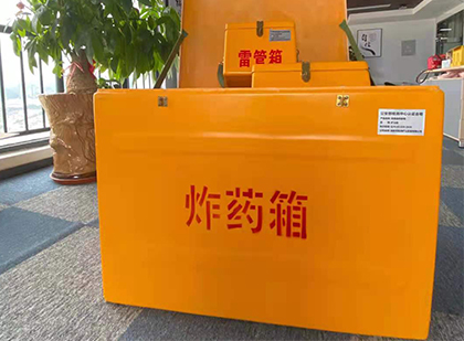 舒城炸药箱的意义