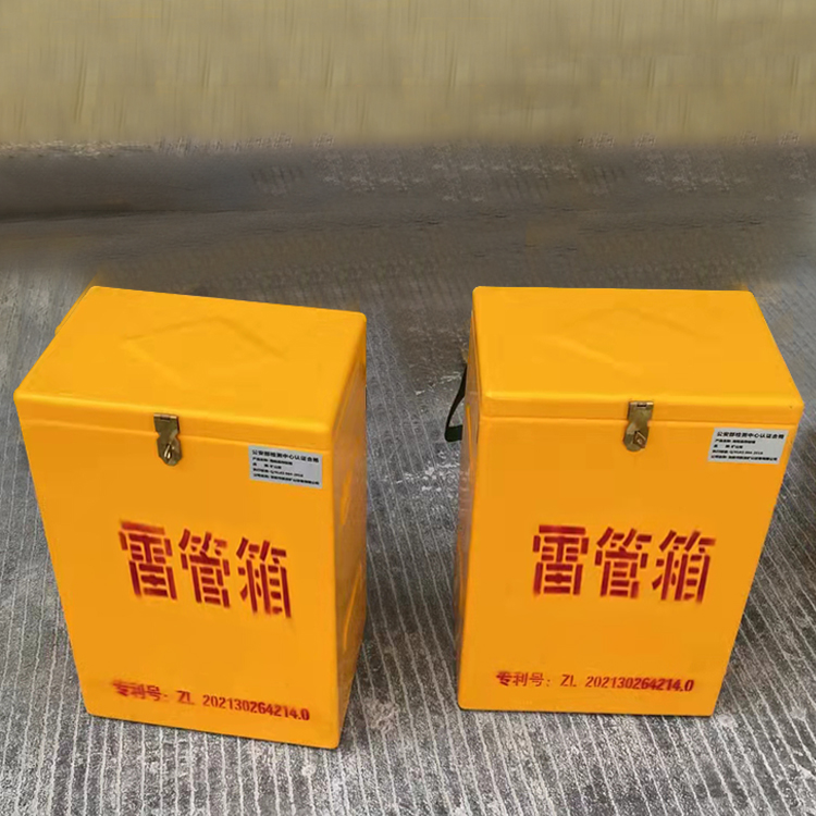 舒城玻璃钢防爆箱（爆破箱）,爆破作业现场安全防护的革新之选